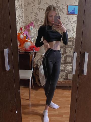 Проститутка Стелла